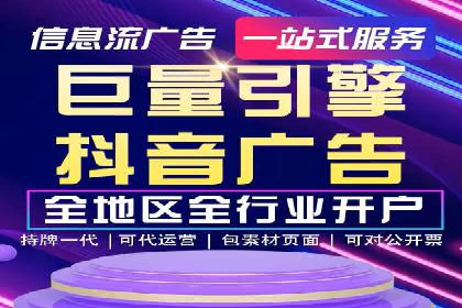 百度竞价托管运营的实战经验分享